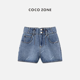 COCO ZONE“花苞牛仔”夏季时尚A字裤门襟两粒扣设计牛仔短裤CC1B0832