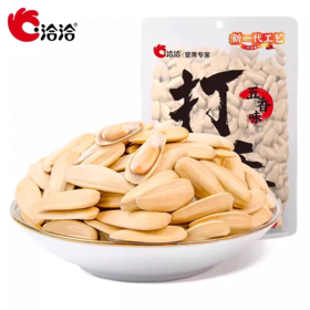 洽洽 五香味打手瓜子 208g/袋