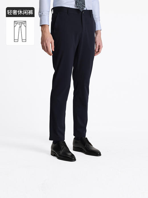 callisto深蓝弹力混纺休闲裤 STCPW018C 商品图1