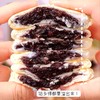 手工血糯米红豆山药饼 0蔗糖0防腐0色素添加 内馅软糯，自然甜香,一口下去满满都是料 商品缩略图6
