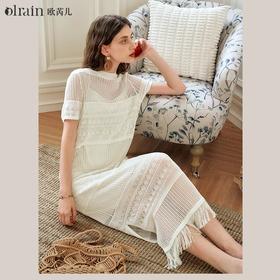 欧芮儿法式白色镂空针织连衣裙女夏2024新款度假风吊带两件套长裙