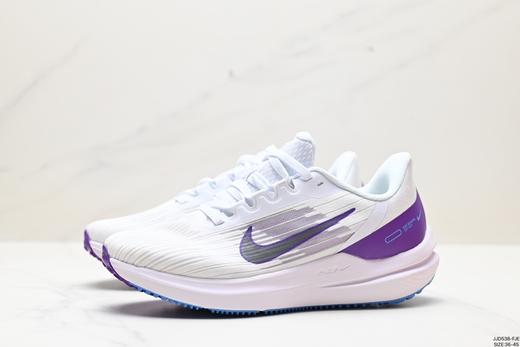 耐克Nike Air Winflo 9休闲运动跑步鞋DD8689-108男女鞋 商品图3