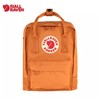 【7L】Fjallraven/北极狐Kanken Mini户外运动包男女时尚潮流迷你背包23561 商品缩略图7