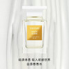Tom Ford/汤姆福特TF香水白麝香 暗麝心魄中性香水男女香水50ml/100ml【CDF】 商品缩略图2