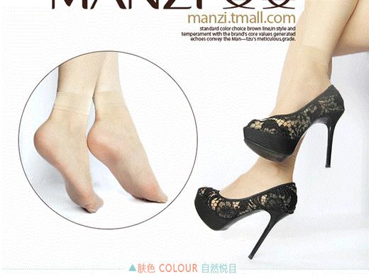 15D脚尖透明5双装水晶丝隐形短丝袜子 商品图3