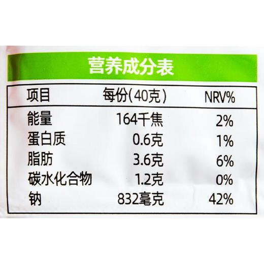 吉香居双脆下饭菜80g 商品图2