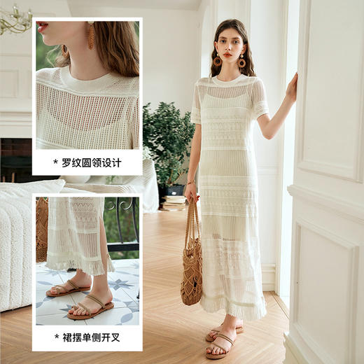 欧芮儿法式白色镂空针织连衣裙女夏2024新款度假风吊带两件套长裙 商品图2