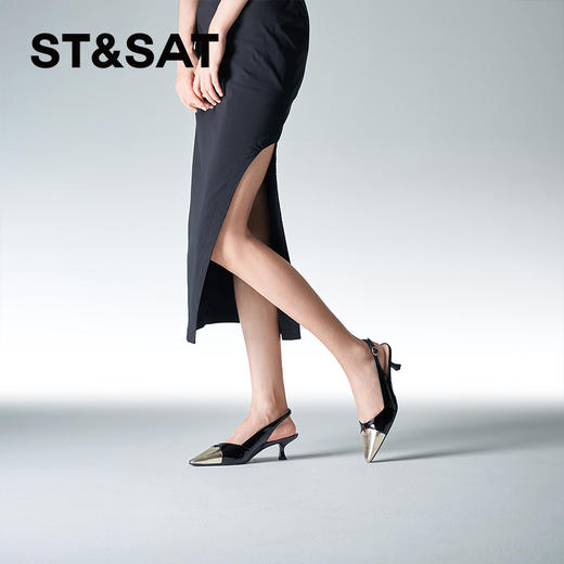 星期六金属压纹尖头中后空SSC1114293 商品图3