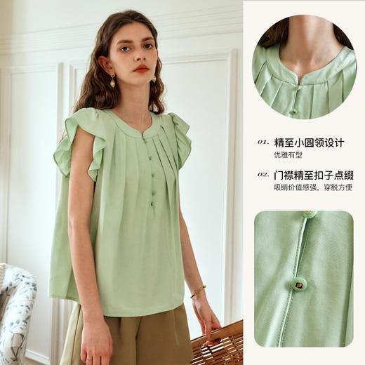 OLrain欧芮儿法式圆领衬衫女夏季2024新款设计感荷叶边小飞袖上衣 商品图3
