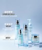 自然堂CHANDO舒缓保湿氨基酸洁颜蜜 商品缩略图1