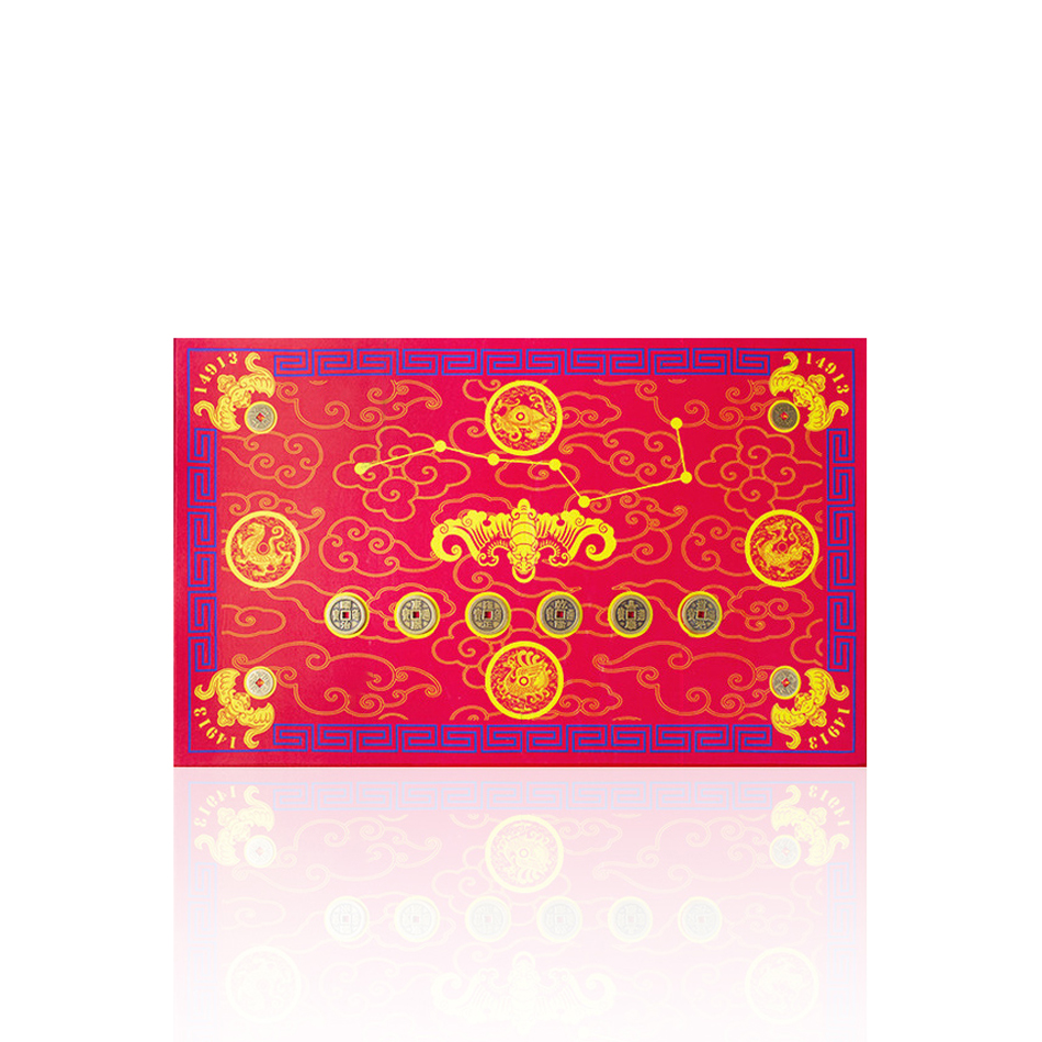 五福临门七星开运大门垫