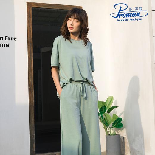 【大暑清凉购】女士凉芯家居短袖长裤套装LE24002 商品图4