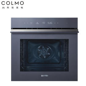 【限天津区域】COLMO/烤箱/COTM70爵士蓝