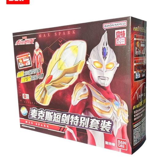 麦克斯奥特曼-麦克斯短剑特别套装 BANC53149/盒 商品图2