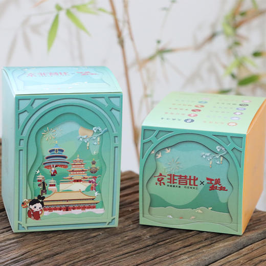 工美姐姐·非遗彩盒 商品图1