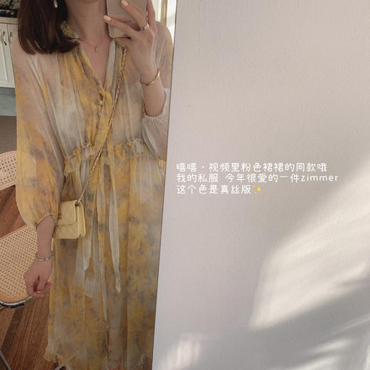 【金蘑菇菇 蔷薇日记】气质显瘦设计感碎花连衣裙小清新仙女裙 普通&真丝2种哟！ 商品图4