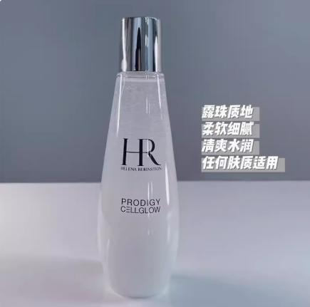 HR赫莲娜至美琉光恒采精粹露200ml{专柜渠道} 商品图4