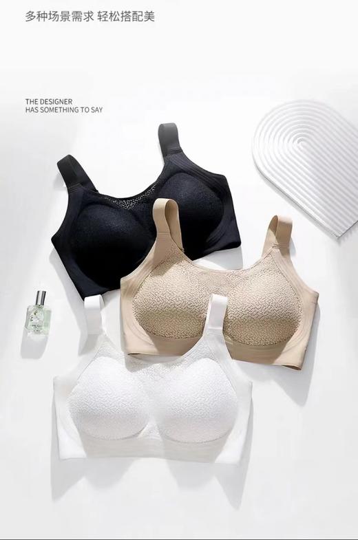 【大码】三重提拉蕾丝防走光抹胸内衣文胸（卡码请拍小一码， 按身高+体重选尺码，小胸平胸不拍会空杯） #W2411 商品图7
