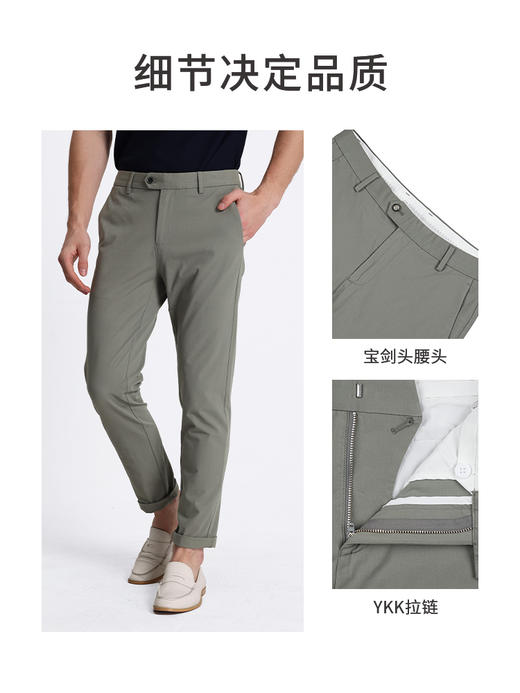 callisto绿色棉混纺休闲裤 STCPW108C 商品图2