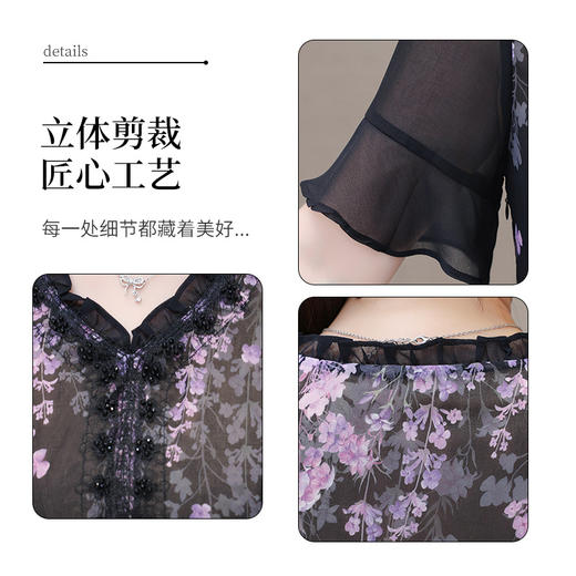 时尚气质，印花连衣裙QYM-LRX-MJE8837-Y 商品图3