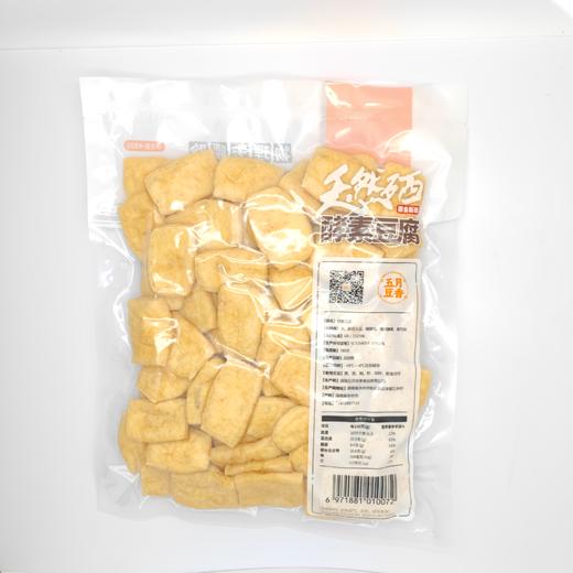酵素豆腐（480g）批发 商品图1