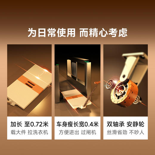 手袋折叠推车露营车小推车平板车旅行车载收纳箱创新多合一 商品图6