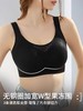 【大码】三重提拉蕾丝防走光抹胸内衣文胸（卡码请拍小一码， 按身高+体重选尺码，小胸平胸不拍会空杯） #W2411 商品缩略图3