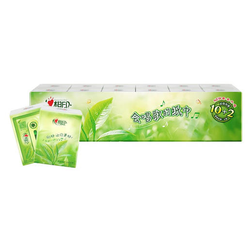 心相印手帕纸茶语4层12包/条   C1710  1条 商品图0