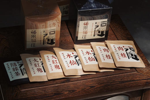 砚宝美学｜挂耳正岩岩茶 商品图5