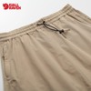 Fjallraven/北极狐女士户外半身裙百搭A字裙子休闲过膝裙03232240 商品缩略图3