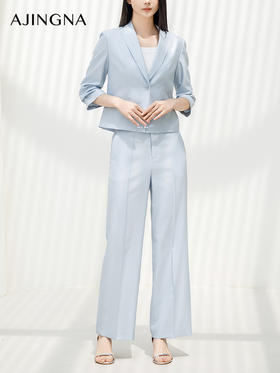 【商场同款】阿菁娜2024夏季新款精致通勤宽松西裤A29X110006