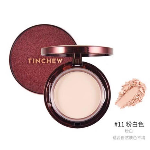 花联丝绒无瑕持妆粉饼 商品图4