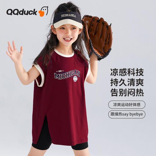 【凉感棉】【120-165】【可可鸭】女童无袖T恤儿童短袖上衣 商品图3