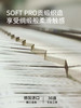 佳丽斯100支长绒棉四件套轻奢高级感绣全棉纯棉2024新款被套床单 商品缩略图5
