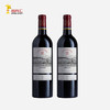 拉菲（LAFITE）传奇源自罗斯柴尔德 格拉夫精选产区AOC干红葡萄酒法国红酒 750ML 单支装 商品缩略图1