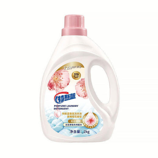  佐禧佑福香氛护手去污渍2kg洗衣液大桶 商品图1
