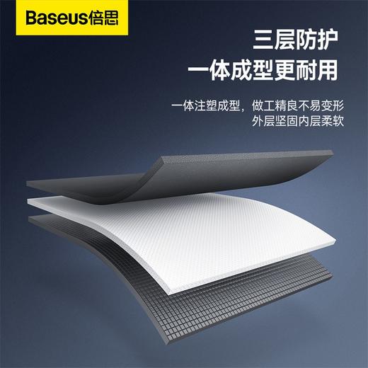 倍思 T-Space 汽车脚垫 特斯拉专用 Model Y 9件套 绒面 商品图2