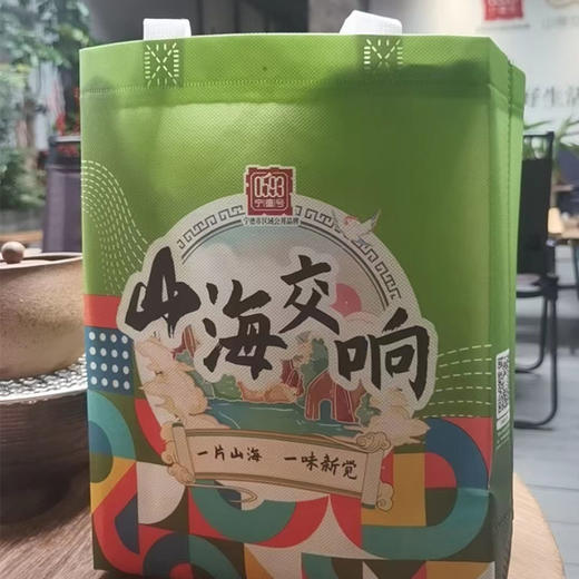 乡村振兴，共建共享 商品图0