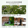 无界真原香薰精油 商品缩略图1