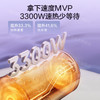 美的（Midea）美家系列活水电热水器储水式3300W大功率速热 终身免换镁棒安全一级能效节能智能家电 【60升】F60-33MQ3(HE) 【活水系列】 商品缩略图4