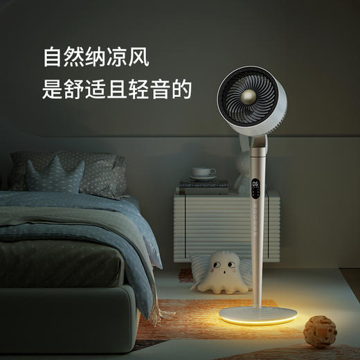 百斯腾空气循环扇Bestherm观系列全屋循环氛围扇小蛮腰款Q1 商品图3