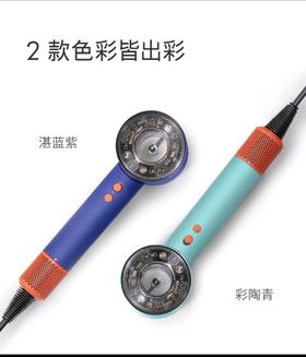 戴森（DYSON）HD16 全新智能吹风机 Supersonic 电吹风 负离子 速干护发