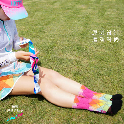 琉璃减震压缩专业功能透气排汗运动跑步中筒袜 商品图4