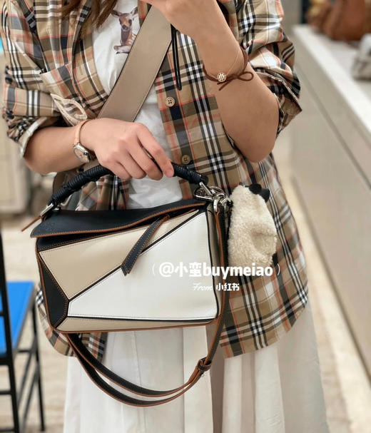 定制版本出 〰️
新款麻花手柄𝐩𝐮𝐳𝐳𝐥𝐞. 商品图0