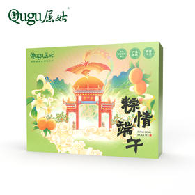 【严选】屈姑粽情端午礼盒1240g  （厂家直发）