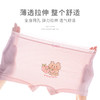 【四条装】璐童梦女童内裤莫代尔平角儿童四角裤夏季薄款女孩冰丝款小童短裤女宝宝15-95斤 商品缩略图6