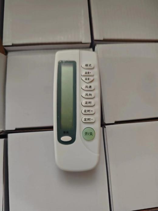 水机温控遥控器 商品代码83036 商品图0