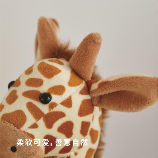 长颈鹿布偶 商品图3