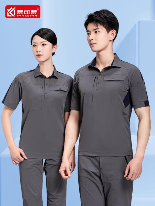 弹力速干翻领POLO衫工作服t恤定制印LOGO高端团体企业文化衫 商品图2