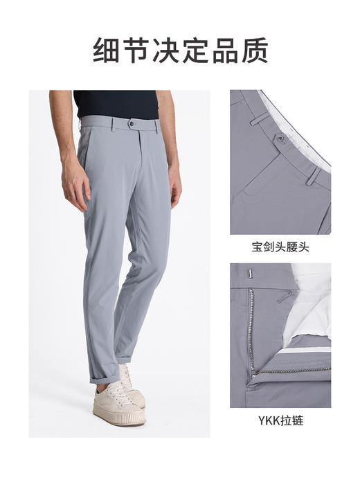 callisto灰色棉混纺休闲裤 STCPW108C 商品图2